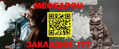 марки lsd Кумертау