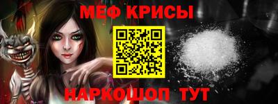марки lsd Кумертау