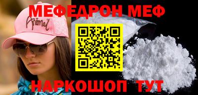 марки lsd Кумертау