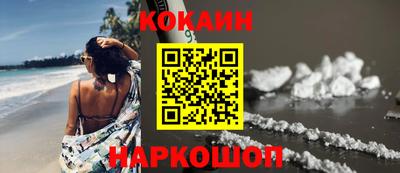 марки lsd Кумертау