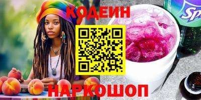 круглые Кулебаки