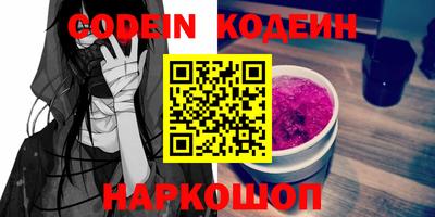 кокс Кунгур
