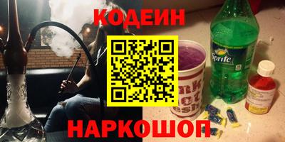 марки lsd Кумертау