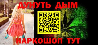 марки lsd Кумертау