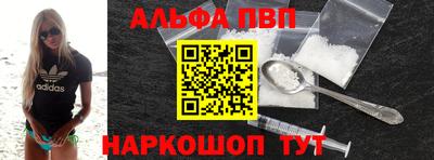 кокс Кунгур