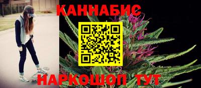 марки lsd Кумертау