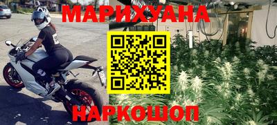 кокс Кунгур