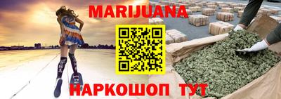 кокс Кунгур