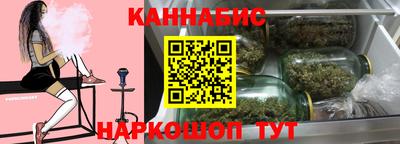 марки lsd Кумертау