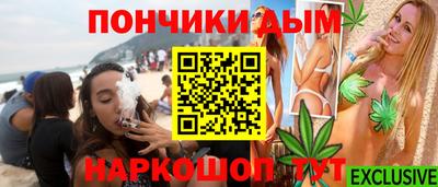 марки lsd Кумертау