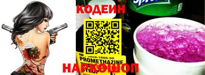 кокс Кунгур