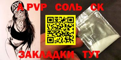 марки lsd Кумертау