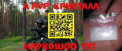 круглые Кулебаки
