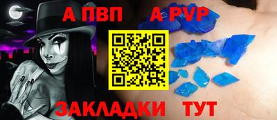 кокс Кунгур