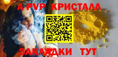 марки lsd Кумертау
