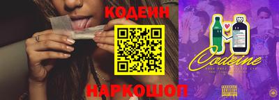 марки lsd Кумертау