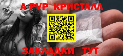 марки lsd Кумертау