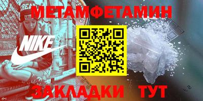 круглые Кулебаки