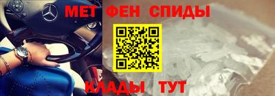 кокс Кунгур