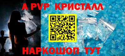 марки lsd Кумертау