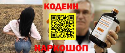 круглые Кулебаки