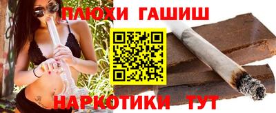 круглые Кулебаки