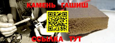 круглые Кулебаки