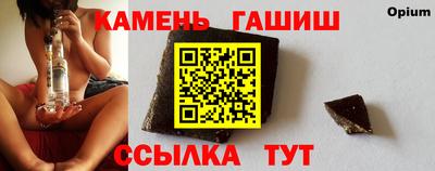 круглые Кулебаки