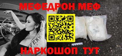 марки lsd Кумертау