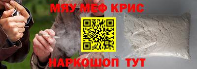 круглые Кулебаки