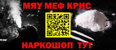 круглые Кулебаки