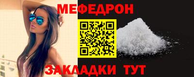 кокс Кунгур